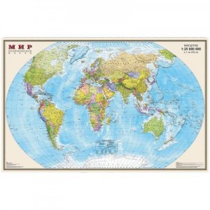 Карта мира политическая 1:25 млн., 122*79 cм, ламинированный картон