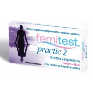 Тест FEMiTEST Double control для определения беременности тест-полоска 2