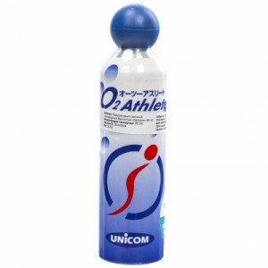 Кислородный баллончик Sansone O2 Athlete (18 литров)