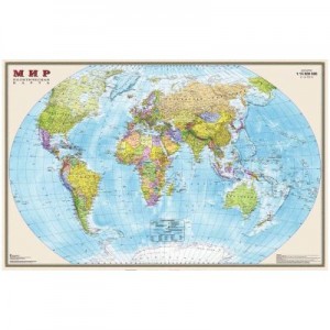 Карта мира политическая 1:15 млн., 197*128 см, мелованная бумага