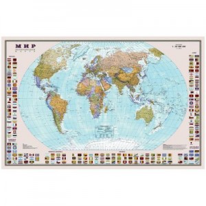 Карта мира политическая 1:30 млн., 122*79 cм, с флагами