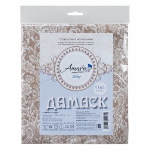 Наволочка к подушке для беременных AmaroBaby 34х170, Дамаск кофе, AMARO-5001-DK