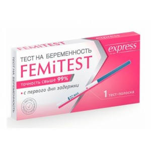 Тест FEMiTEST Express для определения беременности тест-полоска 1