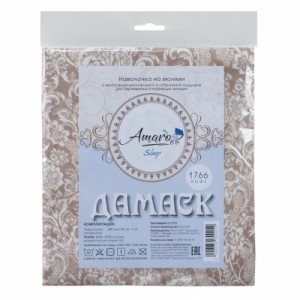 Наволочка к подушке для беременных AmaroBaby U-образная 340х35, Дамаск кофе, AMARO-50U-DK