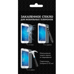 Закаленное стекло DF (fullscreen) для Motorola Moto E4 Plus, черная рамка