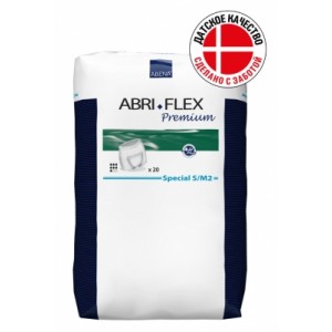 Подгузники для взрослых Abena Abri-Flex Special S/M2, 20 шт.