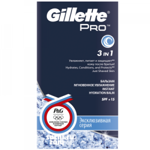 Бальзам после бритья GILLETTE Pro 3в1 Мгновенное увлажнение SPF+15, 50 мл
