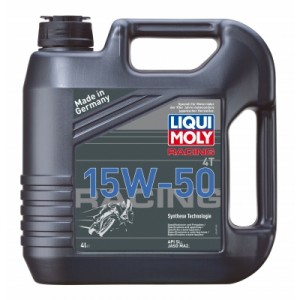 Моторное масло LIQUI MOLY Racing 4T 15W-50, HC-синтетическоe, 4л (1689)