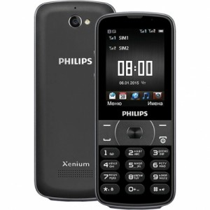 Мобильный телефон Philips E560 Black