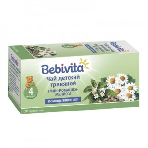 Чай детский Bebivita (Бебивита) травяной тмин-ромашка-мелисса, с 4 мес., 20 пакетиков