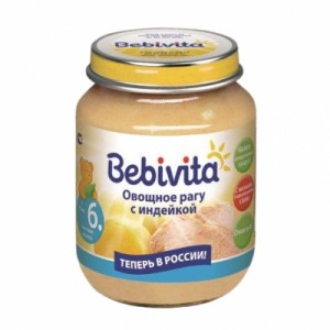 Пюре Bebivita (Бебивита) Овощное рагу с индейкой, с 6 мес., 100 г. (6 шт.)