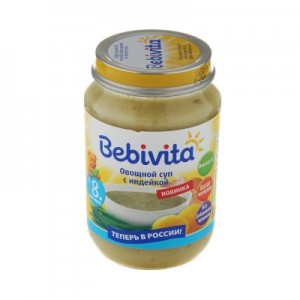 Пюре Bebivita (Бэбивита) Овощной суп с индейкой, с 8 мес., 190 гр. (6 штук)