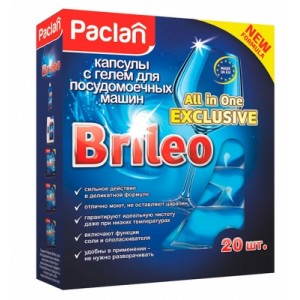Капсулы для посудомоечных машин PACLAN Brileo All in one EXLUSIVE, гель, 20шт