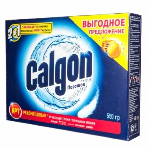 Средство для смягчения воды CALGON 2в1 550 г