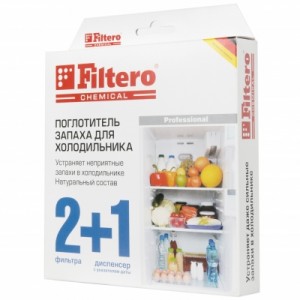Поглотитель запаха в холодильнике FILTERO 504, 2 в 1