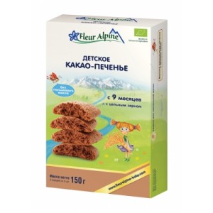 Печенье детское Fleur Alpine Organic (Флёр Альпин Органик) Какао, с 9 мес., 150 гр.