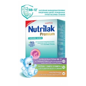 Молочная смесь Нутрилак (Nutrilak) Premium Caesarea БИФИ, с рождения, 350 гр.