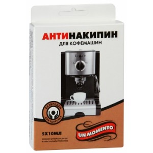 Антинакипин UnMomento суперконцентрат жидкий для кофемашин, 5 капсул по 10 мл