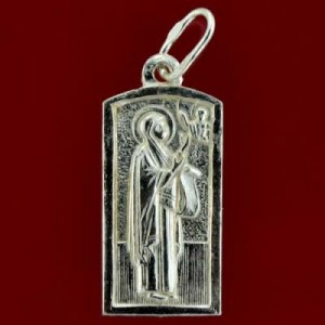 Икона серебряная ИКСА-039 Богоматерь Боголюбская, 2,65г